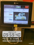 文章附圖
