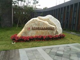 文章附圖