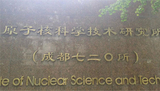 文章附圖