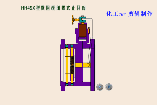 微信圖片_20200406102603.gif
