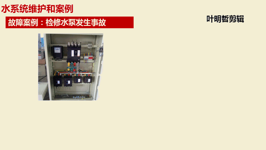 8.gif