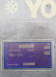 文章附圖