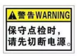 文章附圖