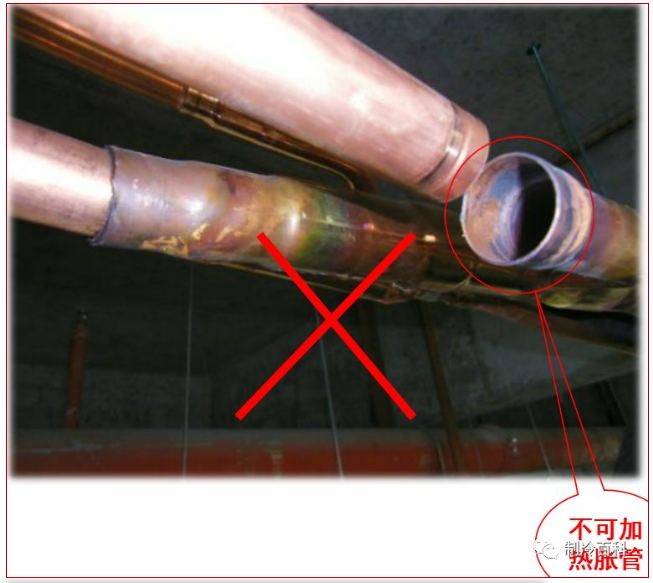 成都特灵中央空调维保公司-制冷铜管配管保养与焊接操作