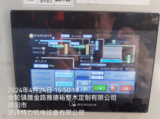 文章附圖
