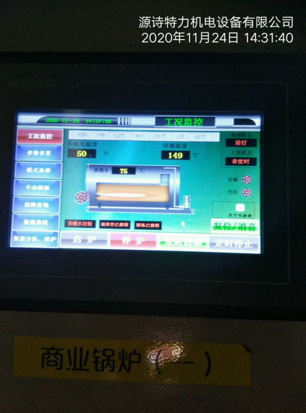 文章附圖