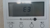 文章附圖