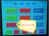 文章附圖