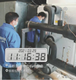 文章附圖