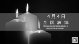 文章附圖