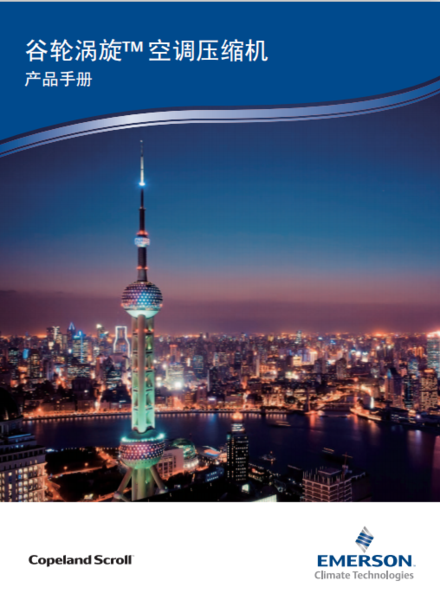 文章附圖