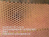 文章附圖
