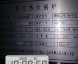 文章附圖
