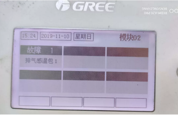 文章附圖