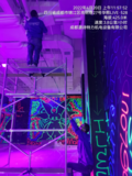 文章附圖