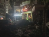 文章附圖