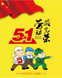 文章附圖