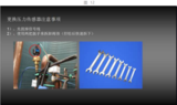 文章附圖