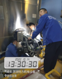 文章附圖