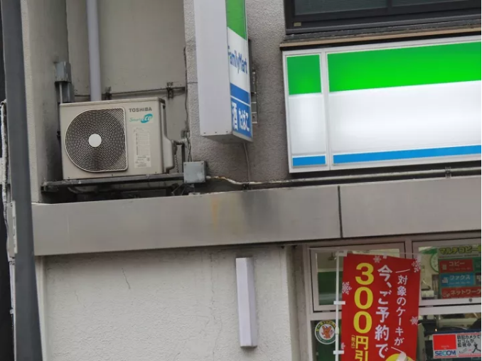 成都日立中央空调维修维护,清洗保养公司-日本的空调都安装在哪里?