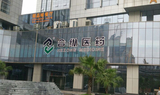 文章附图